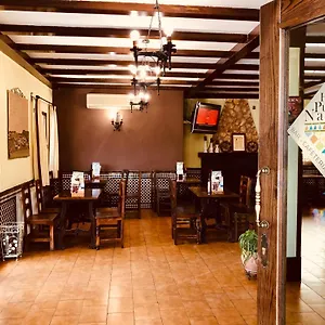 ** Hotel Puerta Nazarí España